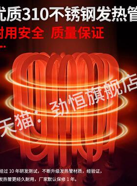 劲恒电烤烤JH-104鸭炉商用智能烧炉烧鹅烤鸡专用炉鸭子箱大量不锈