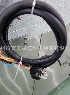 富麦双层组合烤箱商用一体机上烤下醒烤炉电热款