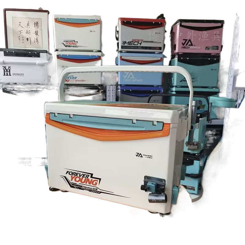 一帆精工钓箱29升钓箱钓鱼箱箱四脚升降轻硬钓箱可坐酷武士钓箱,淘宝优惠券,粉丝福利购,淘宝优惠卷