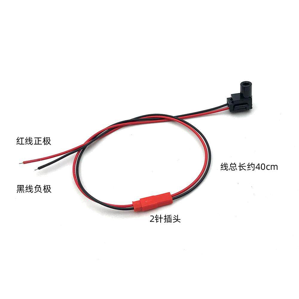 汽车氛围灯LED光源 7字塑胶导光头 红 绿 蓝 白 黄 冰蓝 粉红色,淘宝优惠券,粉丝福利购,淘宝优惠卷