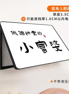 简约电表箱装饰画 画文字挂画 画弱电箱遮挡电闸盒空气开 关客厅