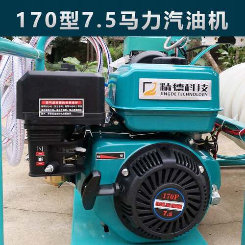 汽油打药机360度转向自动感应收放管喷雾器果园植保喷雾机 - 图1