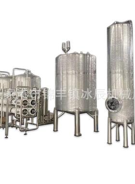 供应水处理设备桶装水处理反渗透纯水加工纯净水
