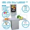 Self-service cash register ordering and cashier all-in-one queue-free catering supermarket commercial 21.5-inch unmanned payment system