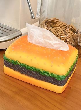 汉堡纸巾盒家用高级感小众抽纸盒客厅卧室房间床头桌面装饰品摆件