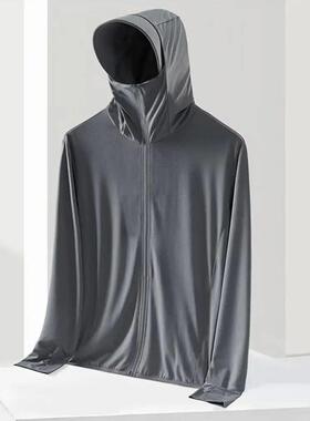 Men Women Sun Jacket Coats UV Cooling Hoodie Long Sleeve