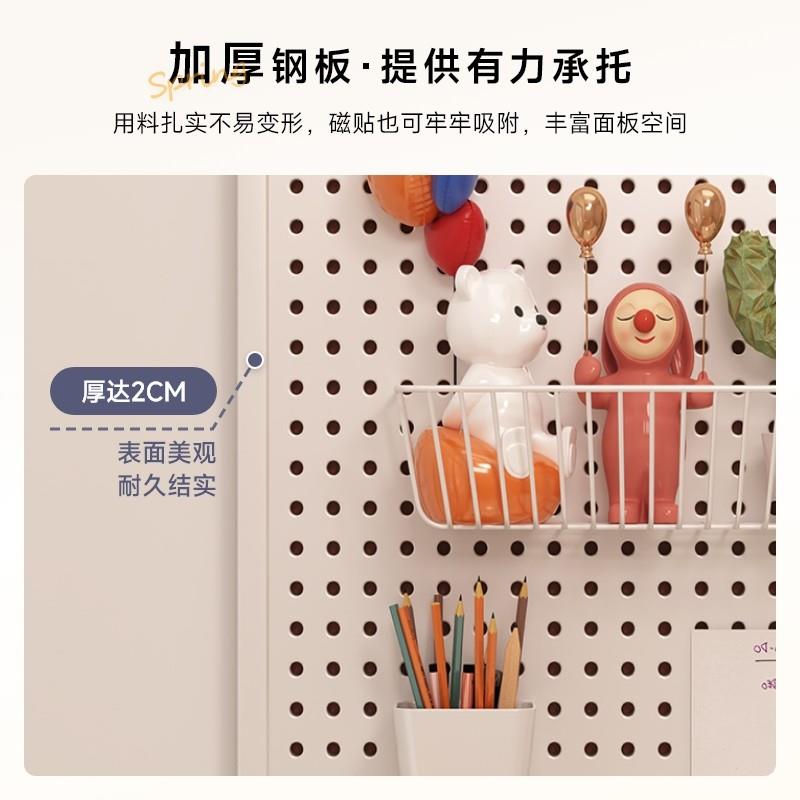 Customizable hole board storage rack wall hanging board entry entrance wall decoration living room metal storage display rack