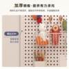 Customizable hole board storage rack wall hanging board entry entrance wall decoration living room metal storage display rack