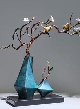 Lareey摆件客厅全黄铜艺术品摆设创意新花艺中式博古架工艺品礼品