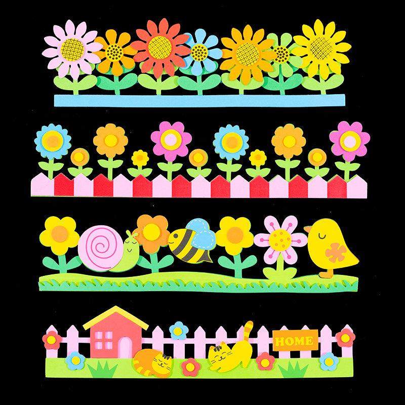 幼儿园环创材料教室区角布置班级文化黑板报装饰墙贴边框花边栅栏,淘宝优惠券,粉丝福利购,淘宝优惠卷