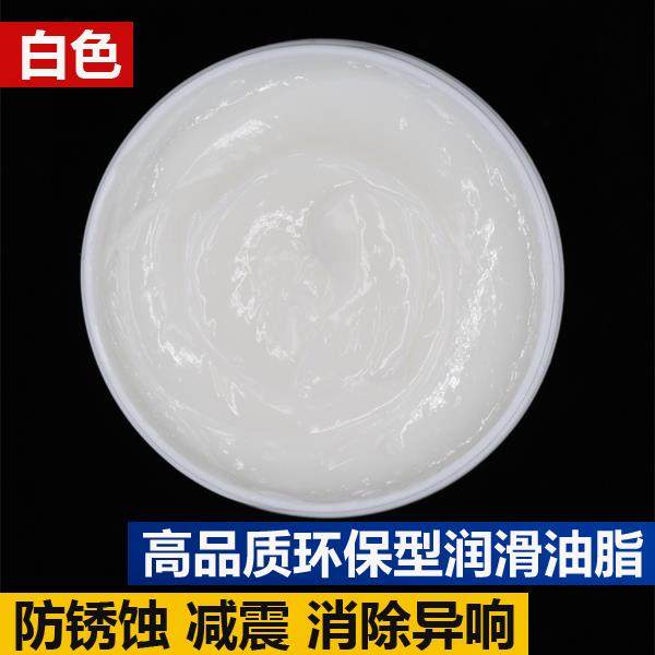 渔具 鱼线轮 渔轮 水滴轮纺车轮路亚轮专用润滑油脂黄油润滑保养,淘宝优惠券,粉丝福利购,淘宝优惠卷