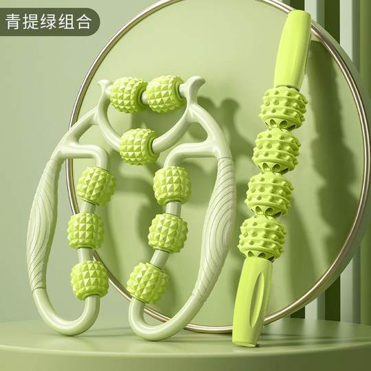 儿童按摩棒狼牙棒按摩滚轴轮小腿肌肉放松长高瑜伽感统琅琊榜瘦腿