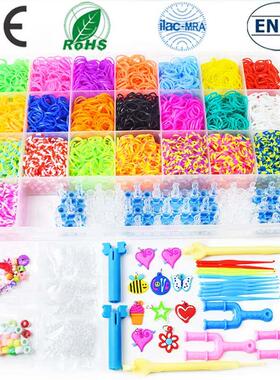 织布机带彩虹橡皮筋编织DIY橡皮筋绳