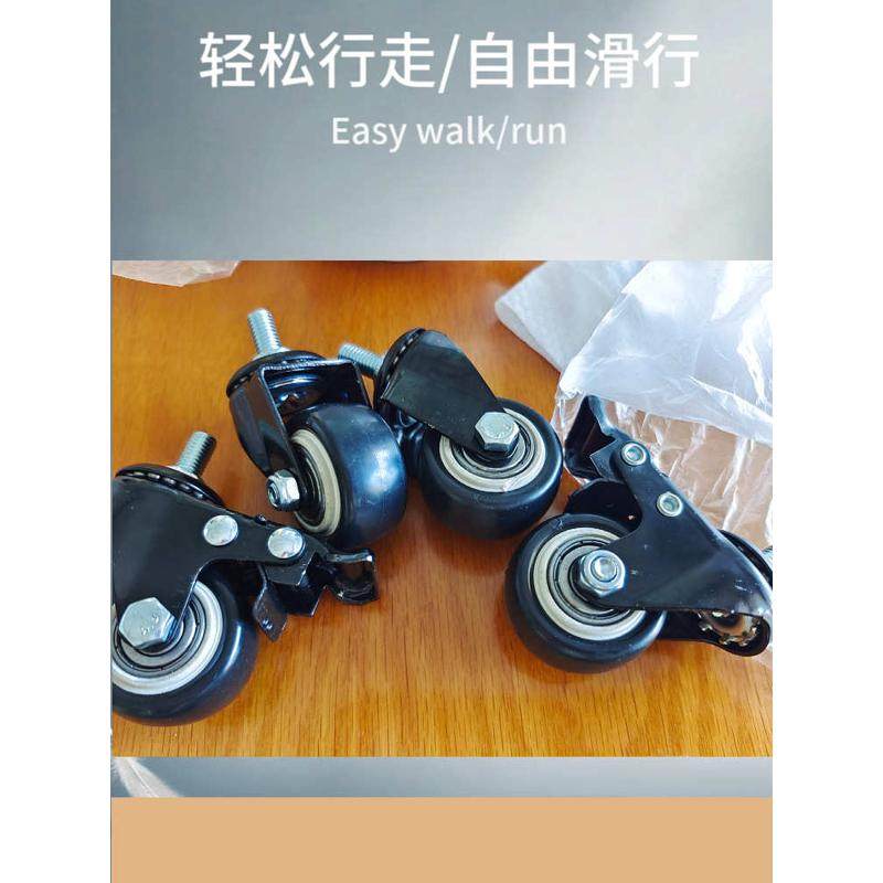 1.5寸2寸金钻丝杆万向轮刹车轮家具轮子转椅轮办公室椅子转向脚轮,淘宝优惠券,粉丝福利购,淘宝优惠卷