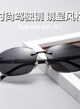 德国技术变色太阳眼镜俄罗斯大白鲨太阳眼镜多多优选飞行员无边框