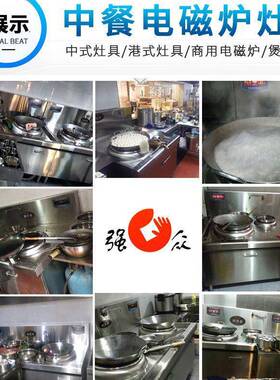 商用超声波洗碗机酒店学校餐厅小龙虾清洗机多功能自动刷洗碗机