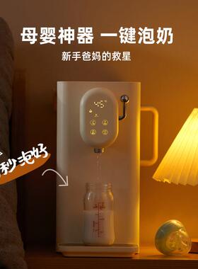 宝热式饮水机家用净蓝饮机一体直DM01饮台瞬式桌面自来水过滤净水