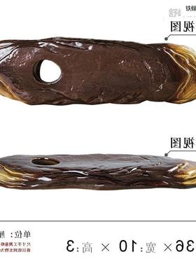 中式陶鱼山缸循环小号自喷泉出水口装饰件流水摆器制配件瓷假陶罐