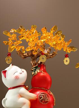 葫芦招财宝猫金钱树装饰与基础树脂办公室商店乔迁装修开幕礼品