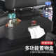 Southeast DX7 car seat back storage box DX3 wing dance V3 hanging bag multi-function storage box car seat storage box