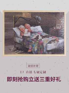 实木拼图框架1000件相框500件2000件装饰框架简单相框定制纸板空