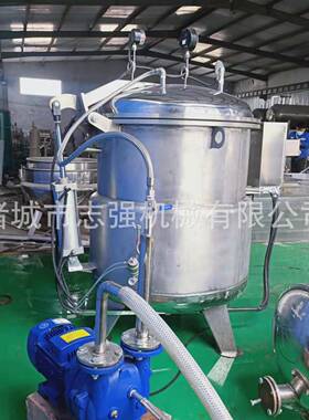 地瓜条真空浸糖锅 浸糖化糖一体浸渍腌制锅 山楂脯果蔬负压浸糖机