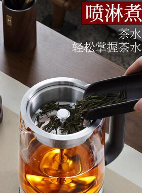 2升大容量煮茶器蒸汽喷淋式煮茶器玻璃家用多功能保温蒸煮25新款