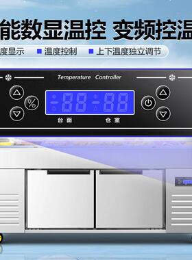 海鲜冰台展示柜冷藏冷冻急冻展示台商用水果捞点菜柜喷雾保鲜柜