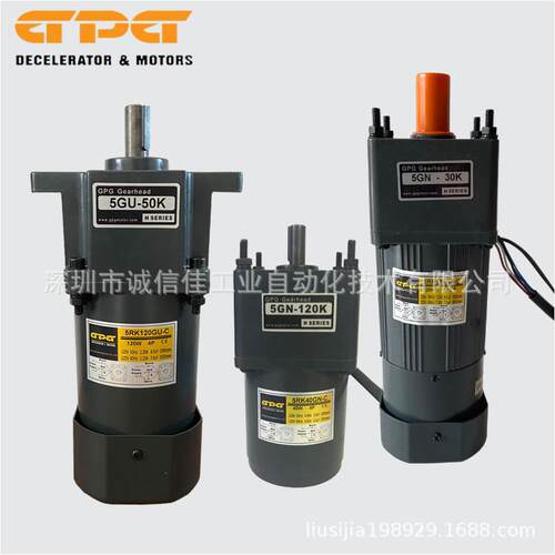 台邦GPG调速电机6W-250W三相齿轮减速单相变速刹车马达5RK120GN-C - 图1