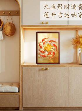鱼图玄鲤关装饰画客JJ282聚财财厅挂画锦高级感桌面实木招相框摆