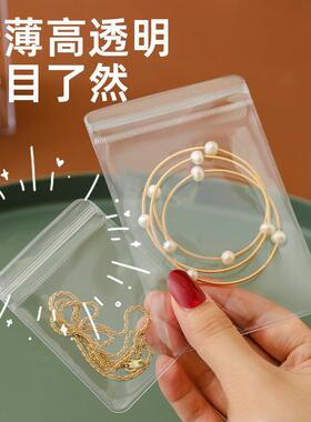 Anti-oxidation calendar-style jewelry box for earrings, stud