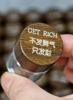 攒黄金豆收纳瓶金元宝小物件收藏瓶透明玻璃展示瓶大口径密封罐