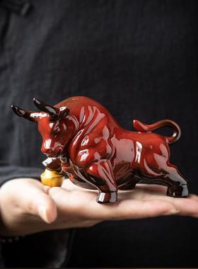 搬新家必的备的摆件玄关寓意好的摆件陶瓷红色牛小牛气冲天家居招