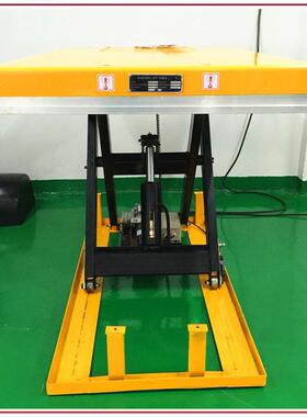 Schmeid施盾1T电动液压升降平台1300×820固定剪式升降操作平台