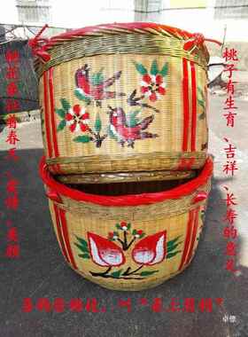 担子箩筐红色竹箩结婚嫁妆满月女方搬家竹编制品柳编纯手工箩筐