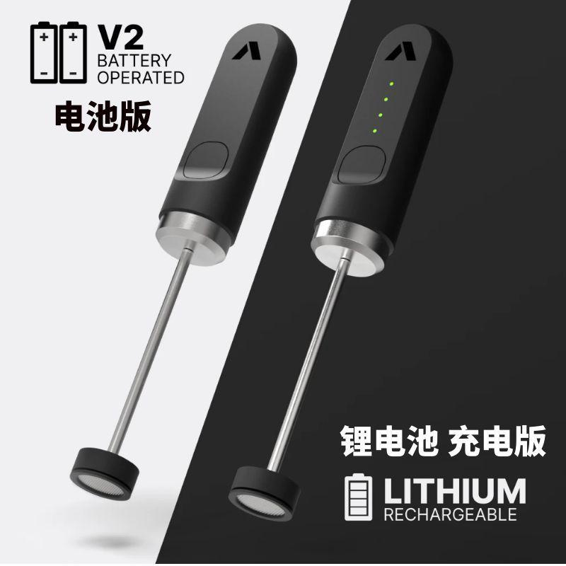 NanoFoamer V2咖啡打泡器电动迷你手持打奶器牛奶搅拌器打奶泡机 - 图0