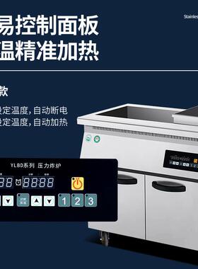 炸麻花油条机燃气商用摆摊单缸电炸炉自动控温油水分离立式油炸锅