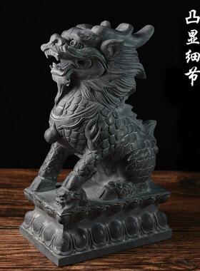 石雕青石麒麟摆件一对神兽家用看门招财公司门口公母天然石头麒麟