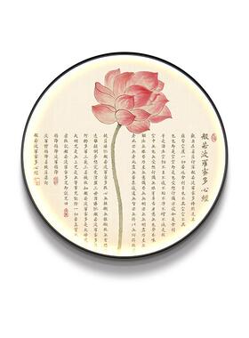 新中形挂画荷花玄关装圆饰画客厅书心房经字画茶室禅意发式光灯画