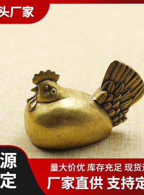 创意古玩铜葫芦纪念品手把件福鸡摆件印章黄铜金鸡铜摆件鸡你太美