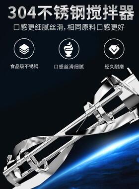 广绅冰淇淋机商用大产量双系统雪糕机大容量七天免清洗软冰激凌机