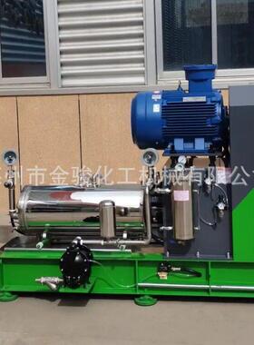 砂磨机卧式砂磨机油漆涂料砂磨机新型盘式砂磨机湿法砂磨机