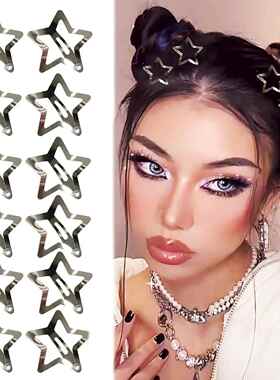 Girls Silver Star Hair Clips Women Filigree Star Silver Meta