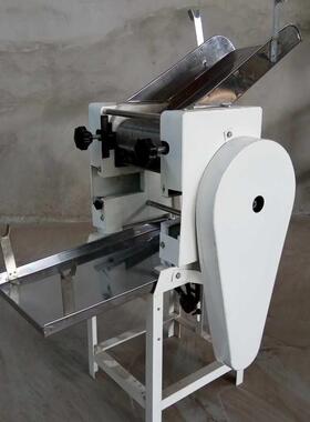 商用面条机小型电动压面机家用面条机商用面器挂面机多功能面