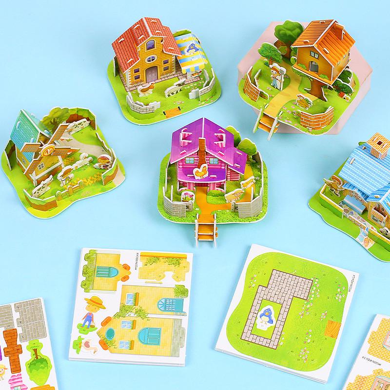 小玩具拼图益智幼儿园互动房子拼装3ddiy场【手工玩具立体】亲子 - 图1