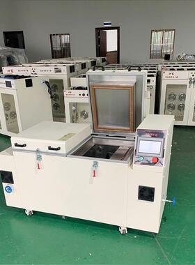 模具深冷箱处理箱刀具工量具轴承轧辊五金材料液氮深冷处理设备