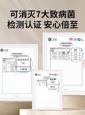 火鸡筷子消毒机家用刀具消毒器砧板菜板烘干收纳一体机消毒刀架