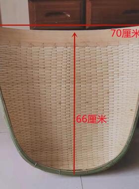 纯手工家用柳编簸箕竹编藤编农用无孔晾晒柳条簸箕笸箩收纳筐筲箕