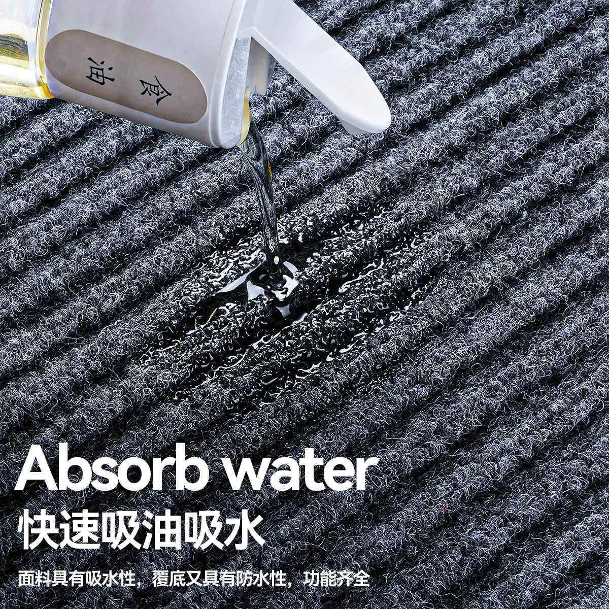 厨房地垫防滑防油防水吸水吸油脚垫耐脏家用门口进门地毯入户门垫,淘宝优惠券,粉丝福利购,淘宝优惠卷
