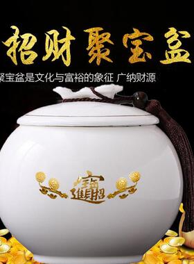 带盖陶瓷聚宝盆招财进宝聚财客厅乔迁开业玄关陶瓷罐风水家居摆件